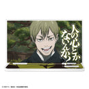 [Pre-order] Naoya Zenin - Jujutsu Kaisen "Don't you have a human heart?" Dialogue Acrylic Stand
