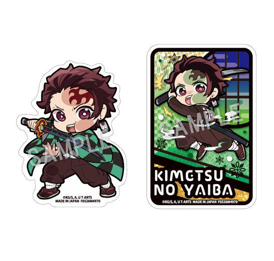 Tanjiro Kamado - Demon Slayer: Kimetsu no Yaiba Pita! Deforme Sticker Set 2