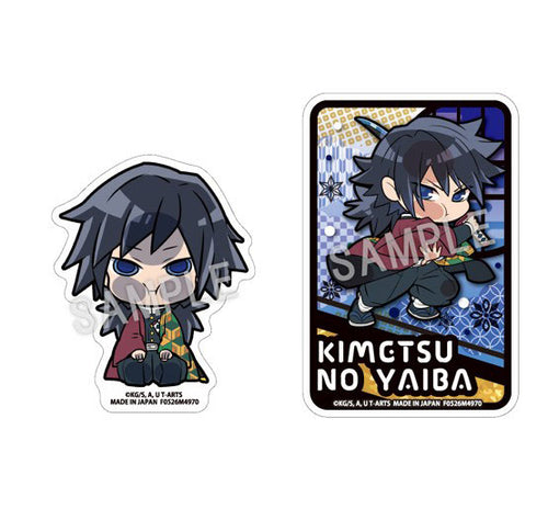 Giyu Tomioka - Demon Slayer: Kimetsu no Yaiba Pita! Deforme Sticker Set 2