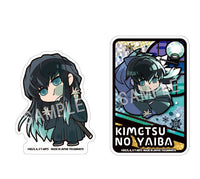 Muichiro Tokito - Demon Slayer: Kimetsu no Yaiba Pita! Deforme Sticker Set 2