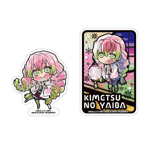 Mitsuri Kanroji - Demon Slayer: Kimetsu no Yaiba Pita! Deforme Sticker Set 2
