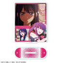 [Pre-order] Ai - Oshi no Ko Acrylic Stand Ver.6