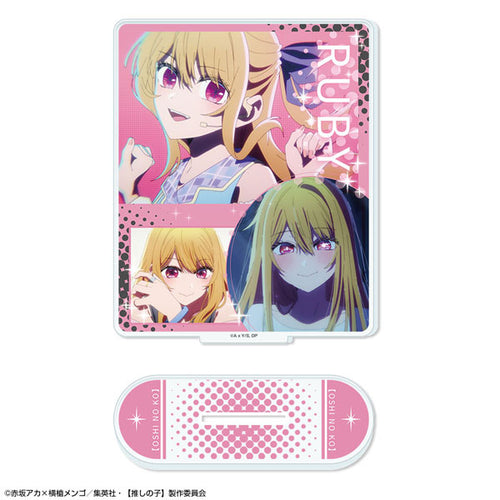 [Pre-order] Ruby /A - Oshi no Ko Acrylic Stand Ver.6