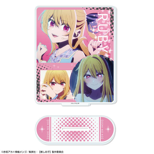 [Pre-order] Ruby /A - Oshi no Ko Acrylic Stand Ver.6