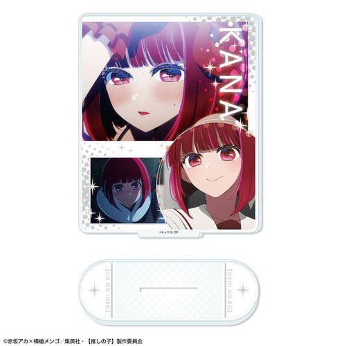 [Pre-order] Kana Arima /A - Oshi no Ko Acrylic Stand Ver.6