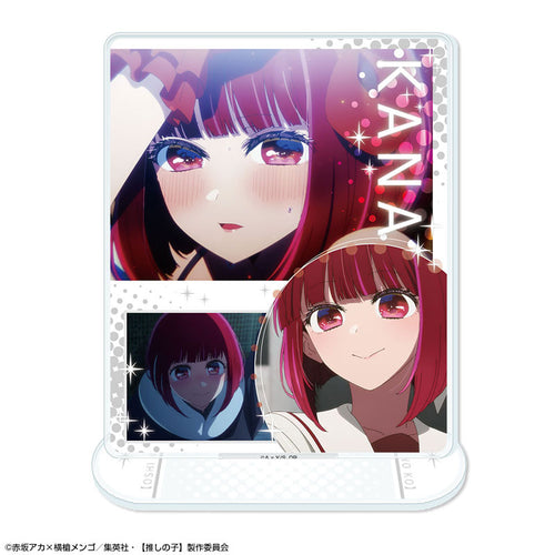 [Pre-order] Kana Arima /A - Oshi no Ko Acrylic Stand Ver.6