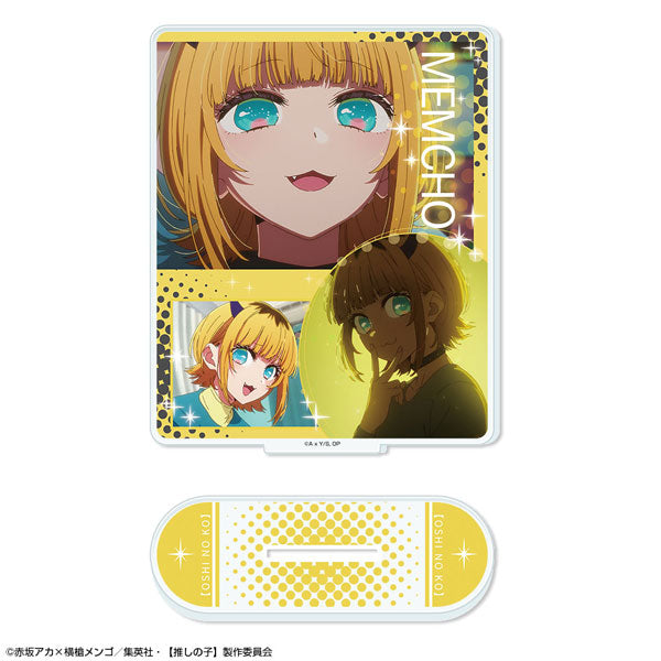 [Pre-order] Mem-Cho - Oshi no Ko Acrylic Stand Ver.6