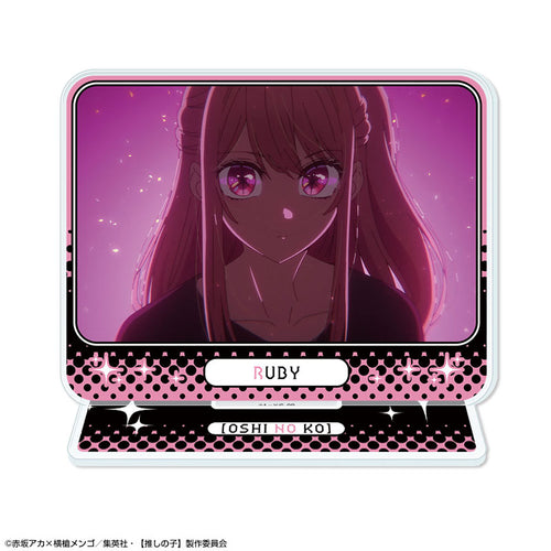[Pre-order] Ruby /B - Oshi no Ko Acrylic Stand Ver.6
