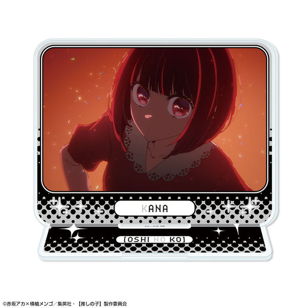 [Pre-order] Kana Arima /B - Oshi no Ko Acrylic Stand Ver.6