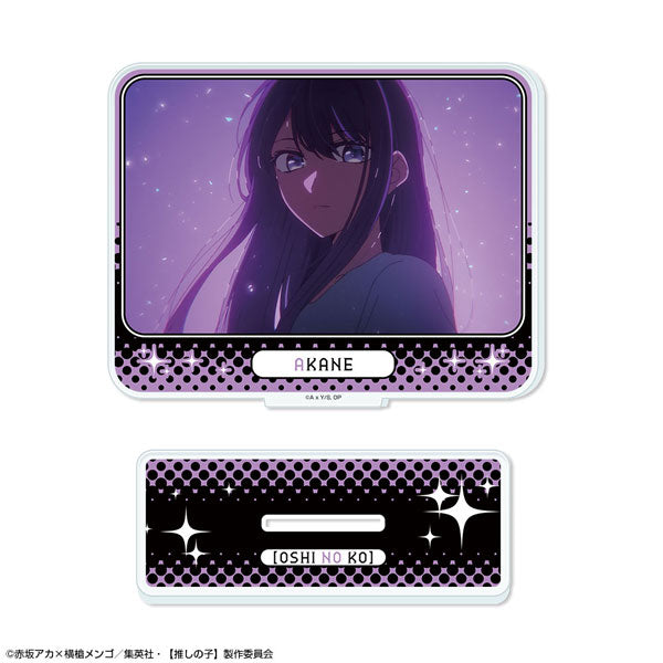 [Pre-order] Akane Kurokawa /B - Oshi no Ko Acrylic Stand Ver.6