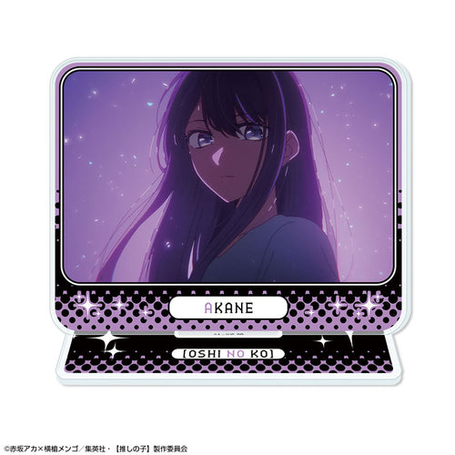 [Pre-order] Akane Kurokawa /B - Oshi no Ko Acrylic Stand Ver.6