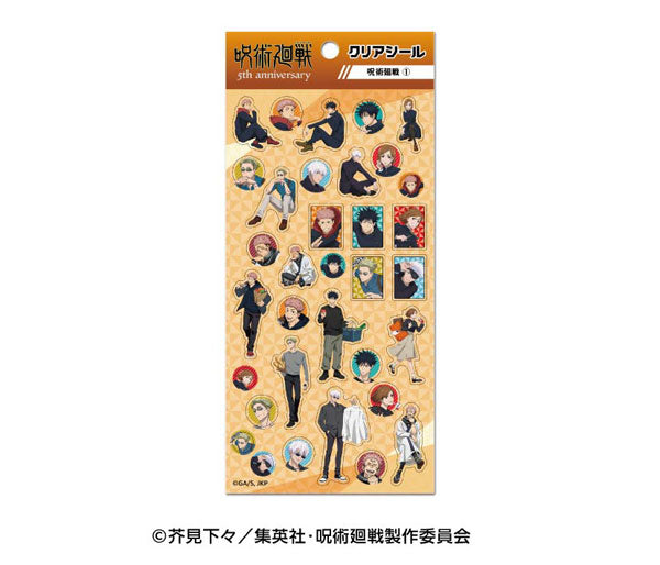 [Pre-order] Jujutsu Kaisen - 5th Anniversary Clear Sticker (1)