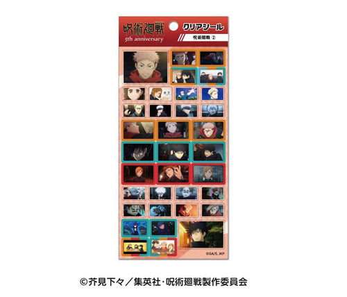 [Pre-order] Jujutsu Kaisen - 5th Anniversary Clear Sticker (2)