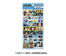 [Pre-order] Jujutsu Kaisen - 5th Anniversary Clear Sticker (Hidden Inventory / Premature Death) (2)