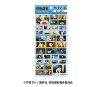 [Pre-order] Jujutsu Kaisen - 5th Anniversary Clear Sticker (Hidden Inventory / Premature Death) (2)
