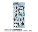 [Pre-order] Jujutsu Kaisen - 5th Anniversary Clear Sticker (Movie Jujutsu Kaisen 0) (1)