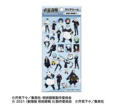 [Pre-order] Jujutsu Kaisen - 5th Anniversary Clear Sticker (Movie Jujutsu Kaisen 0) (1)