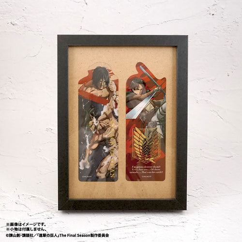 [Pre-order] Attack on Titan - Clear Bookmark Gum BLIND PACK