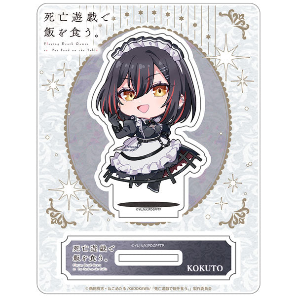 [Pre-order] Kokuto - Playing Death Games to Put Food on the Table JumpColle Acrylic Stand