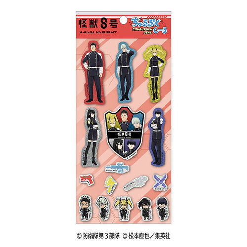 [Pre-order] Kaiju No. 8 - Churupuku Sticker