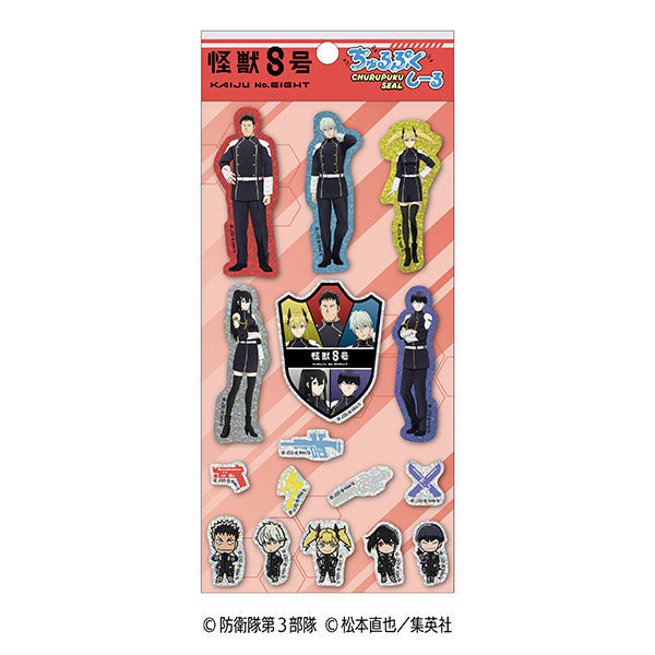 [Pre-order] Kaiju No. 8 - Churupuku Sticker