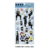 [Pre-order] Kaiju No. 8 - Churupuku Sticker