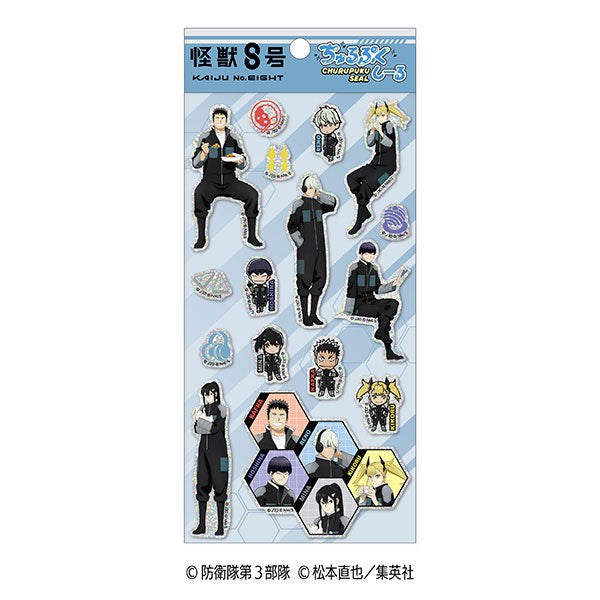 [Pre-order] Kaiju No. 8 - Churupuku Sticker