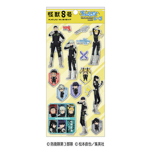 [Pre-order] Kaiju No. 8 - Churupuku Sticker