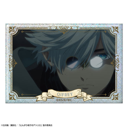 Qifrey /F - Witch Hat Atelier Hologram Tin Badge