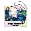Seishirou Nagi B - Blue Lock Memories Aurora Keychain
