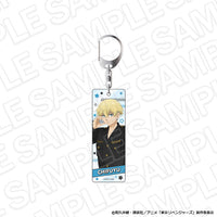 [Pre-order] Chifuyu Matsuno - Tokyo Revengers Selfie ver. Plate Keychain
