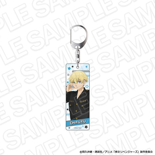 [Pre-order] Chifuyu Matsuno - Tokyo Revengers Selfie ver. Plate Keychain