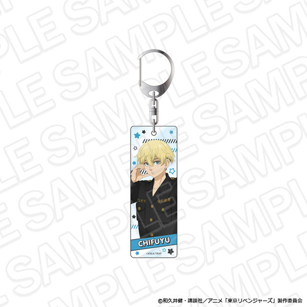 [Pre-order] Chifuyu Matsuno - Tokyo Revengers Selfie ver. Plate Keychain
