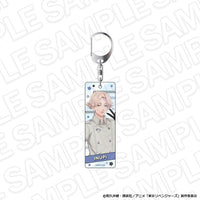 [Pre-order] Seishu Inui - Tokyo Revengers Selfie ver. Plate Keychain