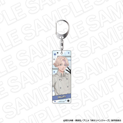 [Pre-order] Seishu Inui - Tokyo Revengers Selfie ver. Plate Keychain