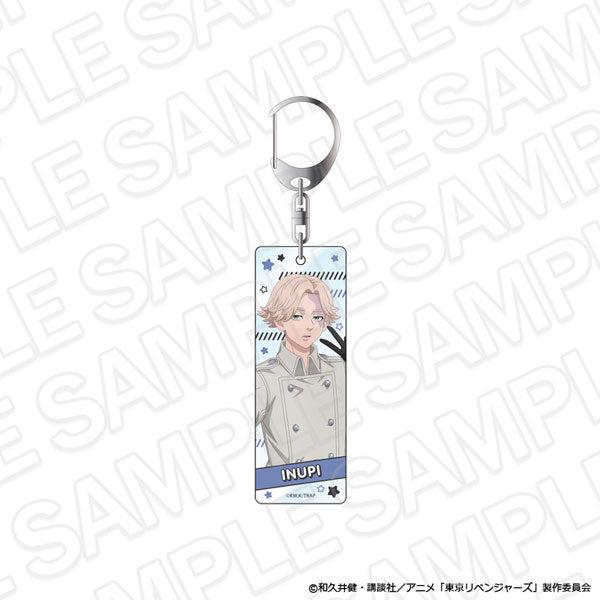 [Pre-order] Seishu Inui - Tokyo Revengers Selfie ver. Plate Keychain