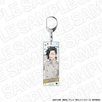 [Pre-order] Hajime Kokonoi - Tokyo Revengers Selfie ver. Plate Keychain