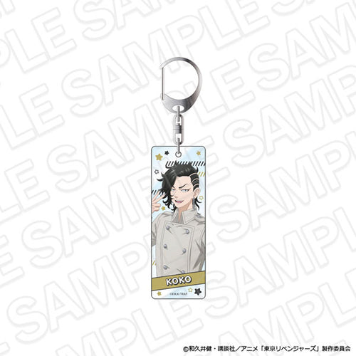 [Pre-order] Hajime Kokonoi - Tokyo Revengers Selfie ver. Plate Keychain