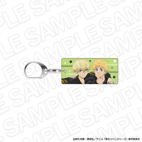 [Pre-order] Tokyo Revengers - Selfie ver. Plate Keychain B
