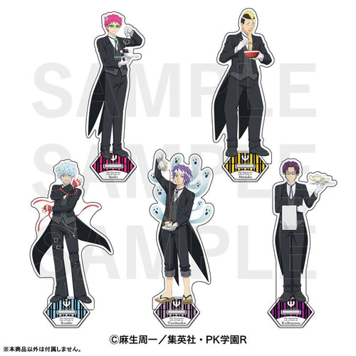 [Pre-order] The Disastrous Life of Saiki K. - Acrylic Stand