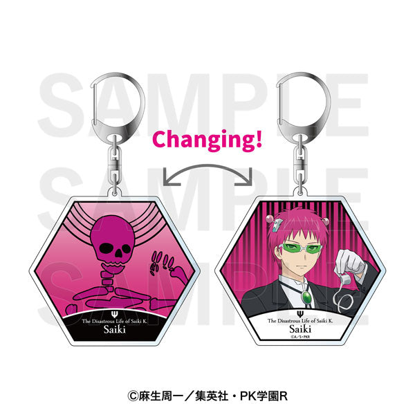 [Pre-order] The Disastrous Life of Saiki K. - Lenticular Acrylic Keychain