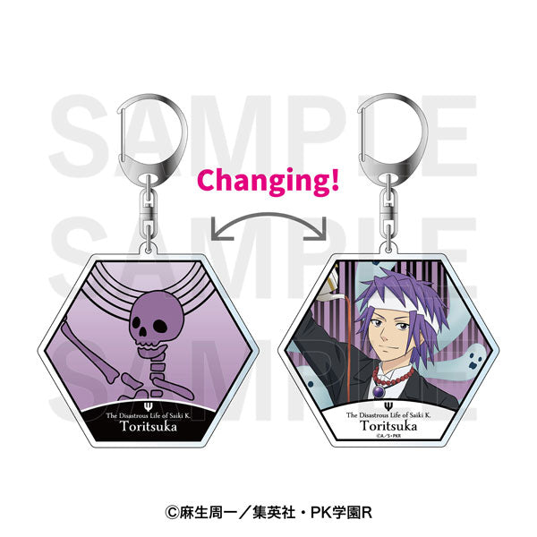 [Pre-order] The Disastrous Life of Saiki K. - Lenticular Acrylic Keychain