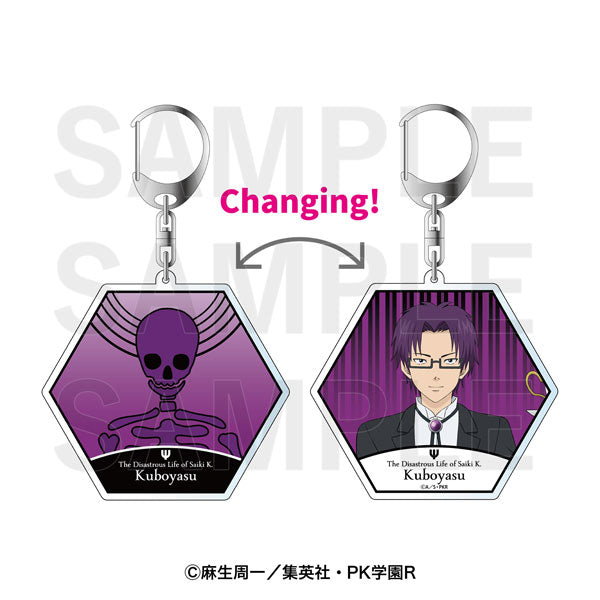 [Pre-order] The Disastrous Life of Saiki K. - Lenticular Acrylic Keychain