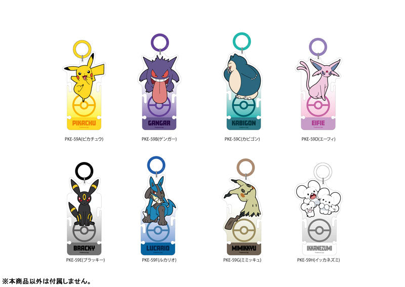 [Pre-order] Pokemon - Acrylic Cord Holder