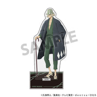 [Pre-order] Kisuke Urahara - Bleach: Thousand-Year Blood War Acrylic Stand