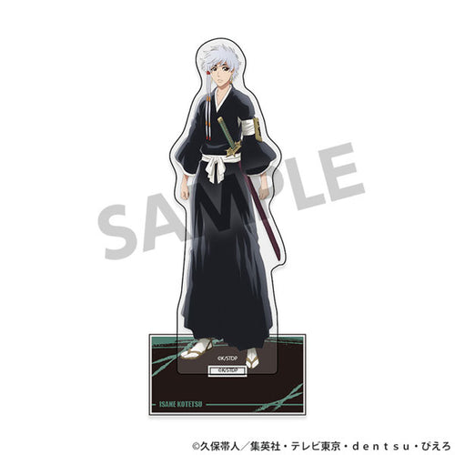 [Pre-order] Isane Kotetsu - Bleach: Thousand-Year Blood War Acrylic Stand
