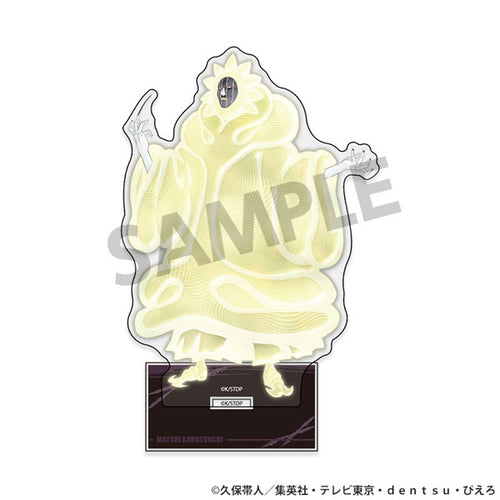 [Pre-order] Mayuri Kurotsuchi - Bleach: Thousand-Year Blood War Acrylic Stand