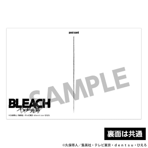 [Pre-order] Bleach: Thousand-Year Blood War - Postcard Set vol.1