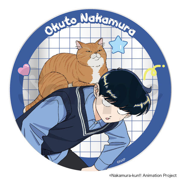 [Pre-order] Okuto Nakamura - Go for It, Nakamura! Acrylic Coaster