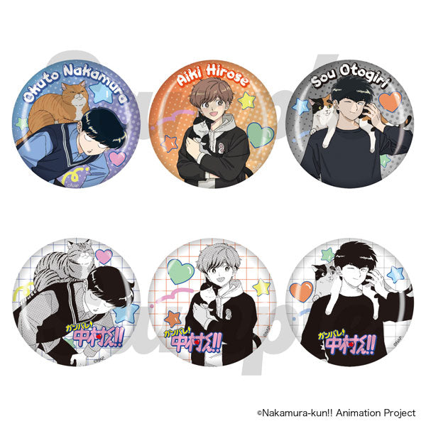All Badges